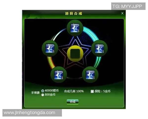 足球巨星招牌技能解析 技术特点与赛场表现深度剖析