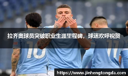 米兰官网
