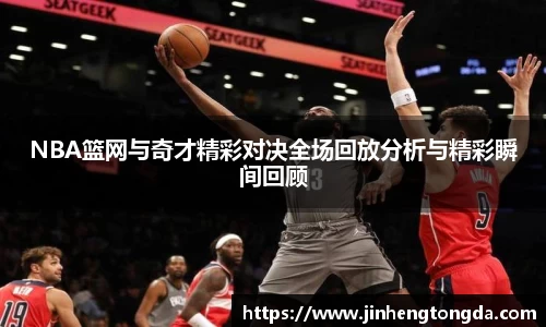 米兰官网