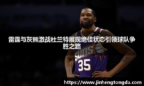 米兰官网