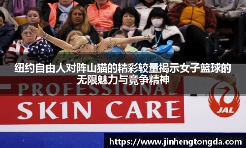 米兰体育