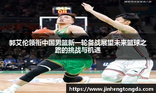 米兰体育